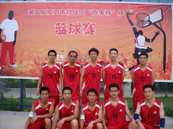 揚(yáng)團(tuán)結(jié)精神 享運(yùn)動(dòng)樂(lè)趣